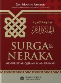 Image of Surga dan Neraka Menurut Al Qur'an dan As Sunnah
