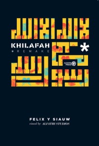 Image of Khilafah *Remake*