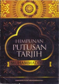 Image of Himpunan Putusan Tarjih Muhammadiyah
