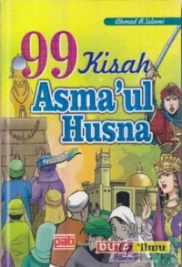 Image of Sembilan Puluh Sembilan Kisah Asmaul Husna
