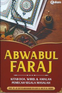 Image of Abwabul Faraj: Kitab Doa, Wirid, dan Amalan Pemecah Segala Masalah
