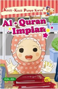 Image of Al Quran Impian