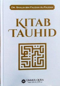 Image of Kitab Tauhid