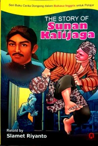 Image of the Story of Sunan Kalijaga